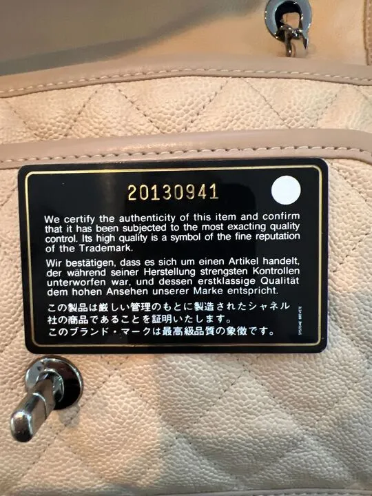 CHANEL Beige French Riviera Flap Bag